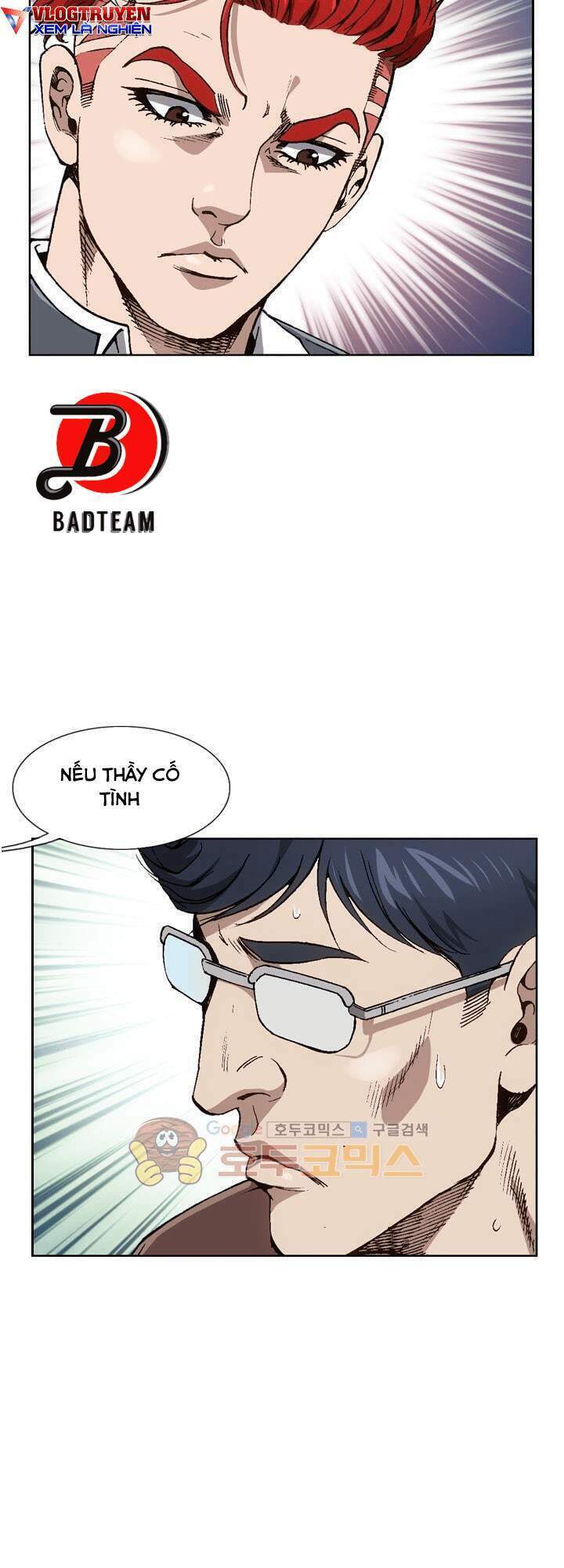 Quyền Vương Học Đường: Chapter 14