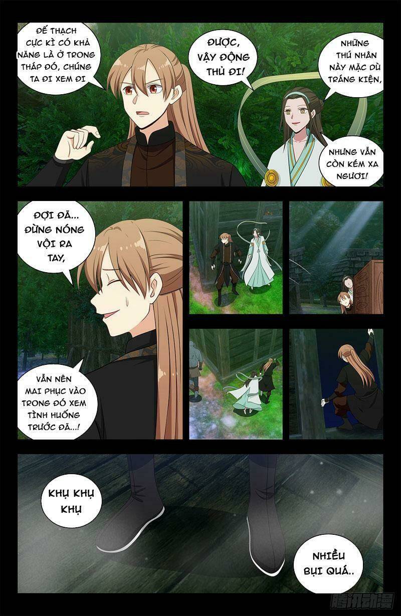 Tối Cường Phản Sáo Lộ Hệ Thống: Chapter 607