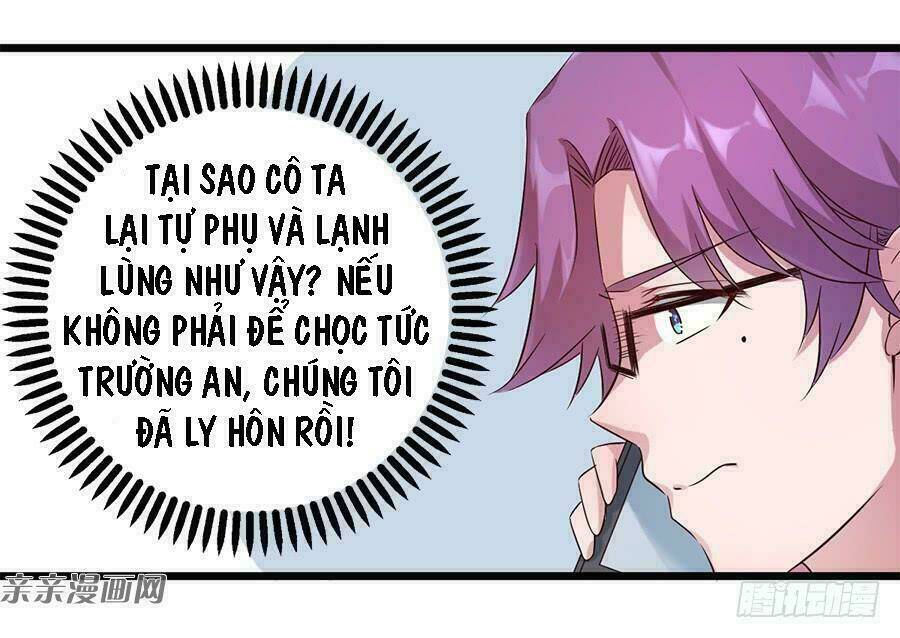 Chí Tôn Thần Ma: Chapter 18