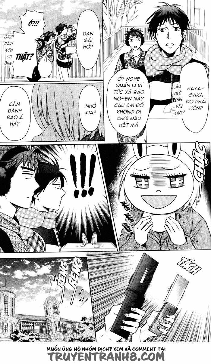 Thầy Giáo Của Tôi: Chapter 58