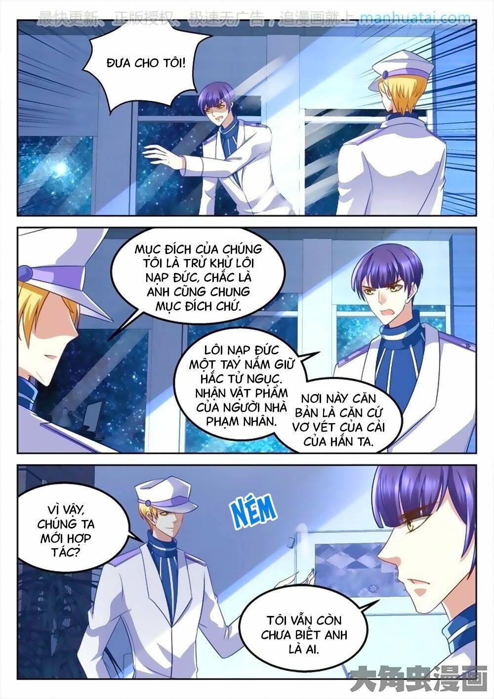 Tinh Hải Mê Long: Chapter 87