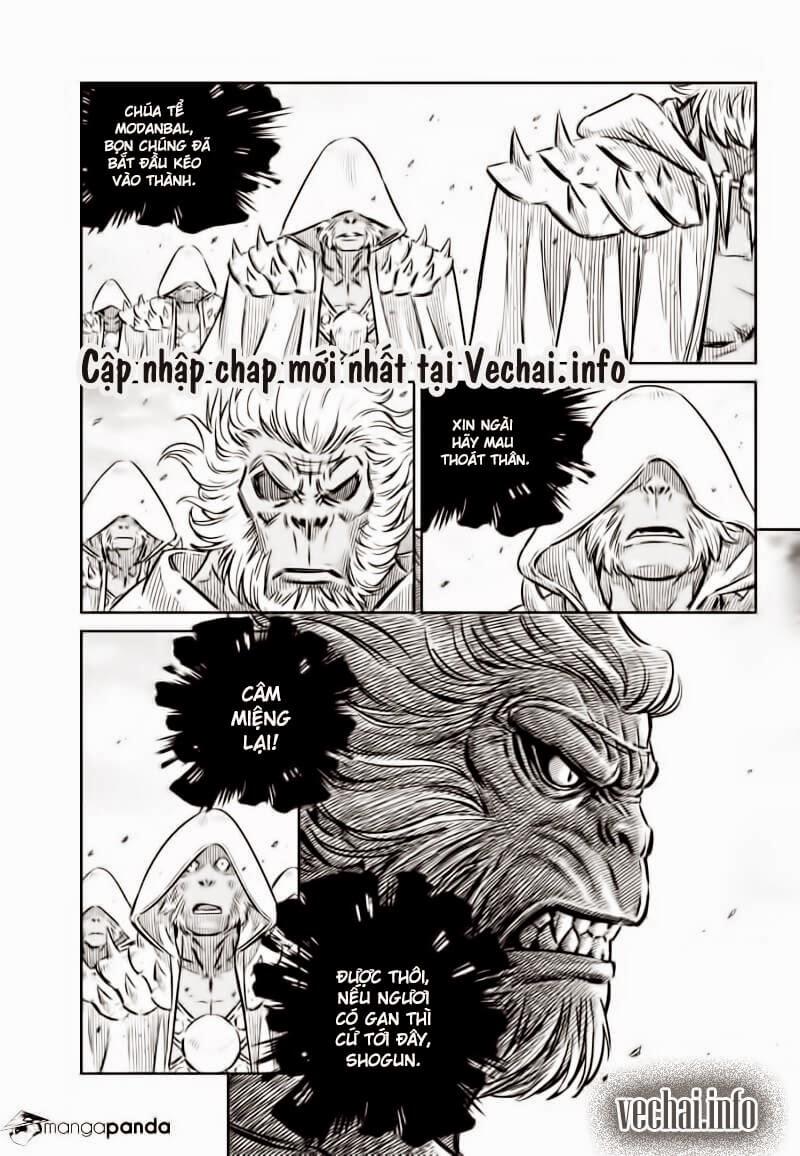 Mercenary Maruhan: Chapter 58