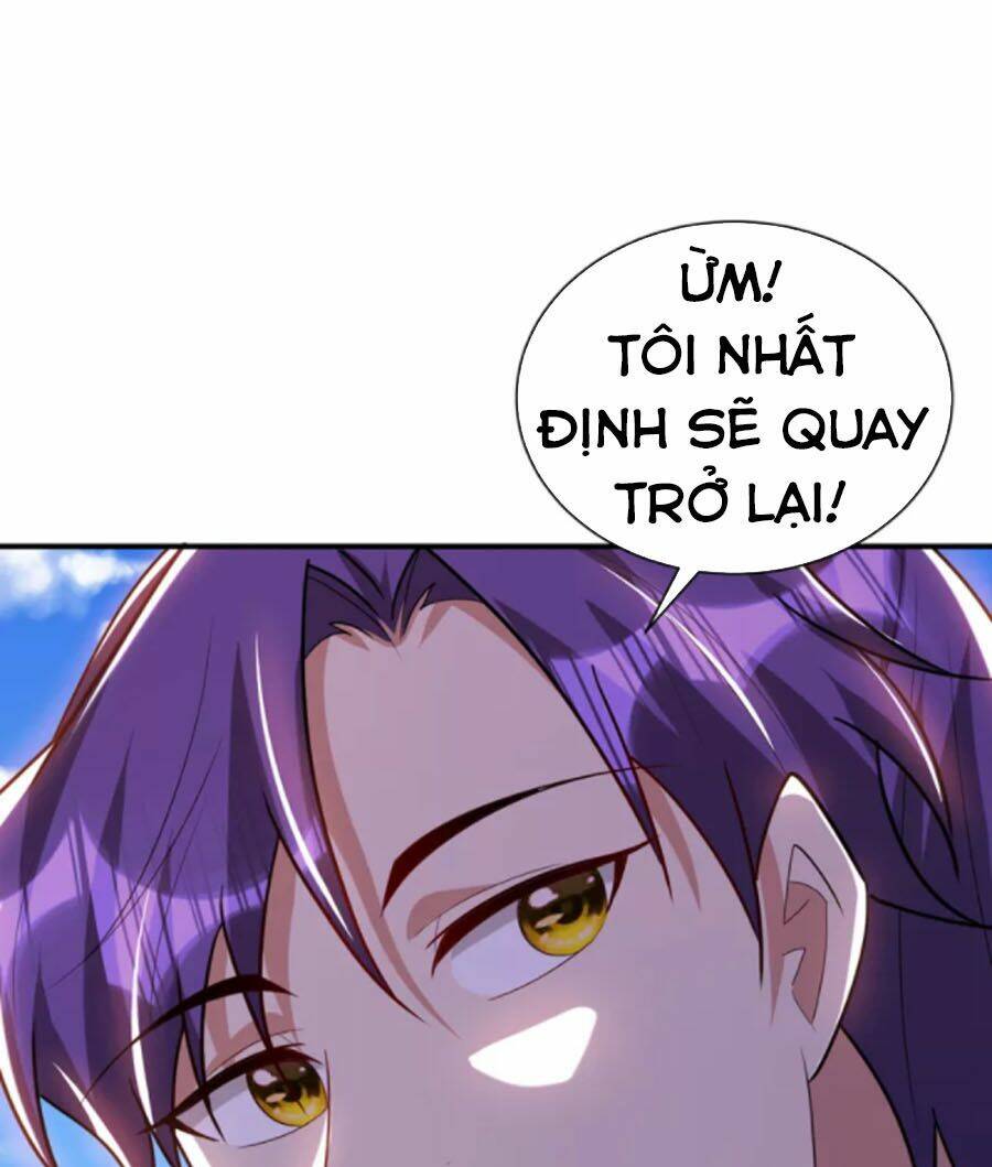 Yêu Giả Vi Vương: Chapter 291