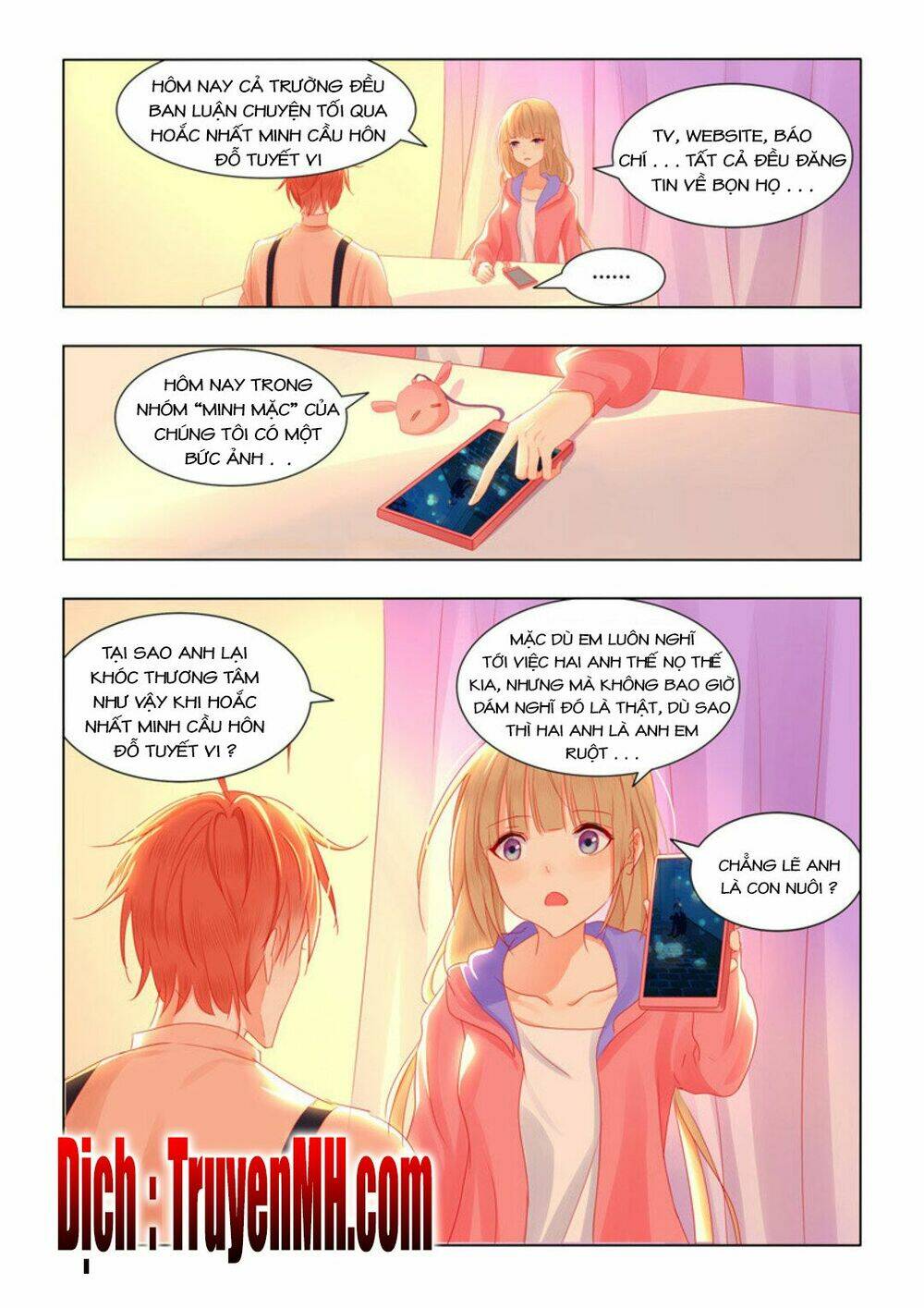 Tử Sắc Sắc Vi: Chapter 76