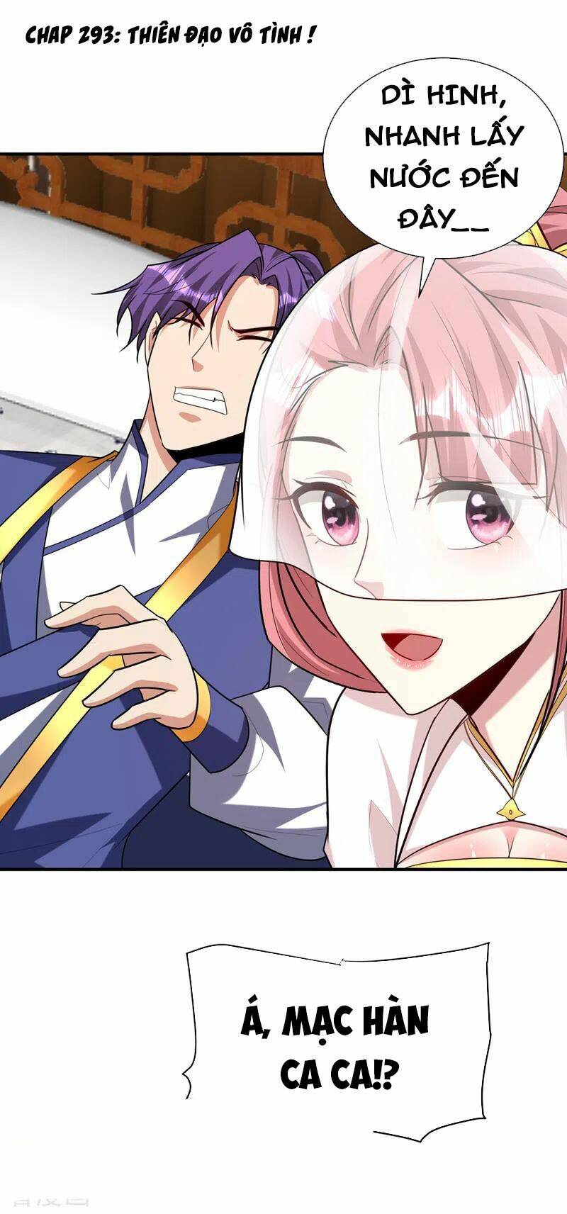Yêu Giả Vi Vương: Chapter 293