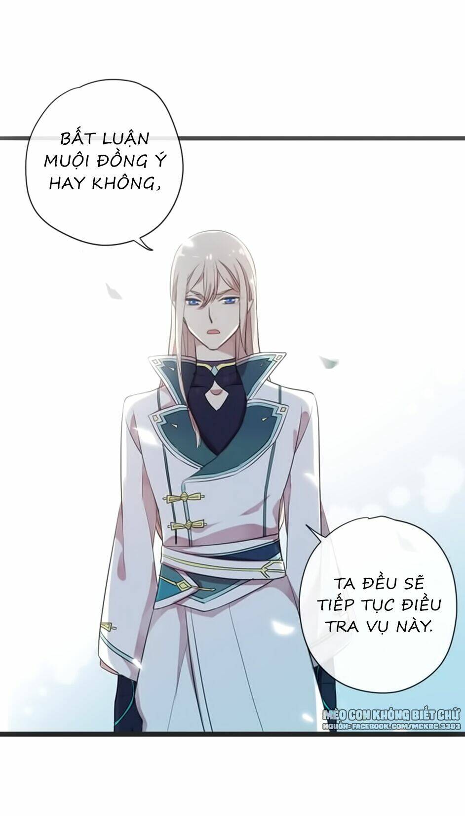 Bách Yêu Dị Văn: Chapter 84