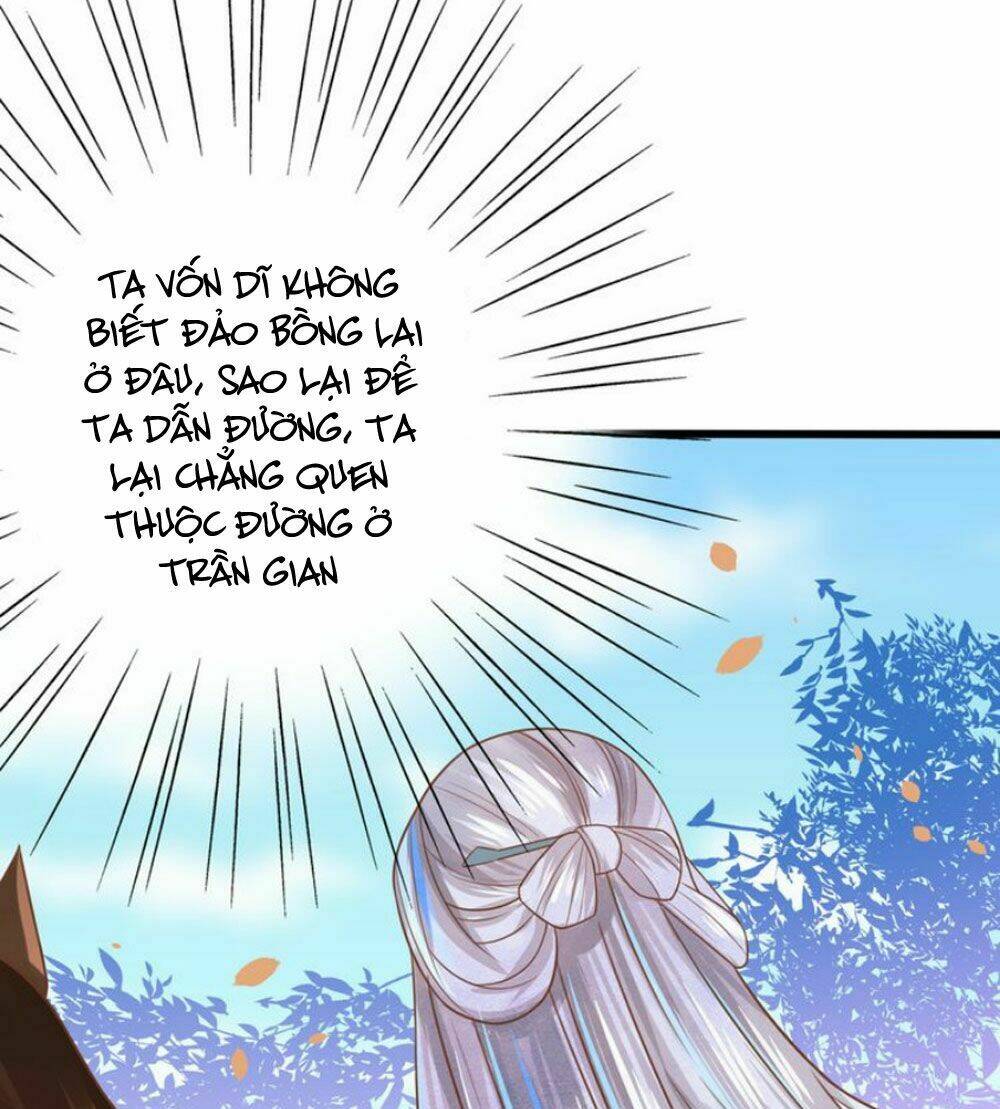 Chọc Nhầm Thượng Thần Băng Lãnh: Chapter 5