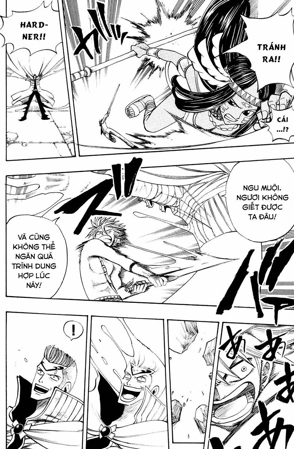 Rave Master: Chapter 227