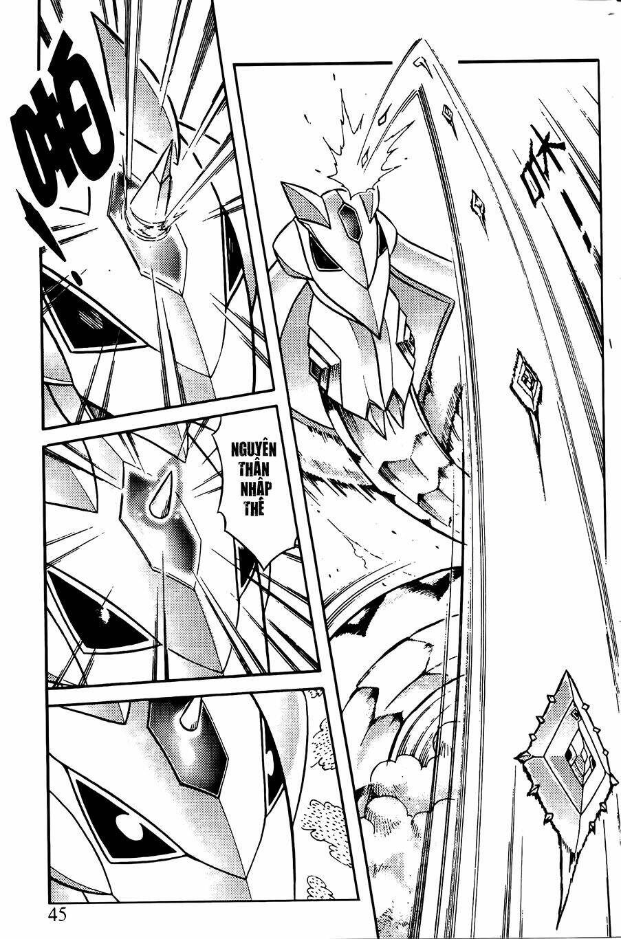 Hiệp Sĩ Giấy G: Chapter 71