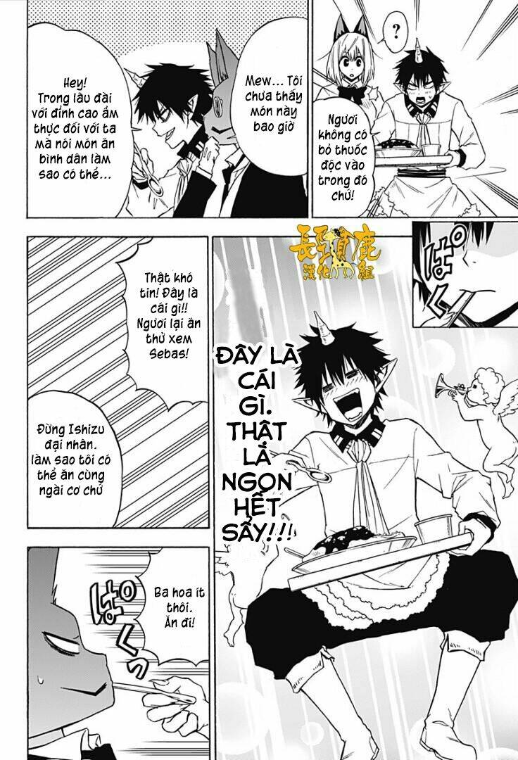 Pochi X Kuro: Chapter 20