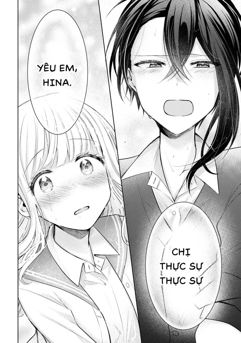 Ikemen Sugidesu Shiki-Senpai!: Chapter 6