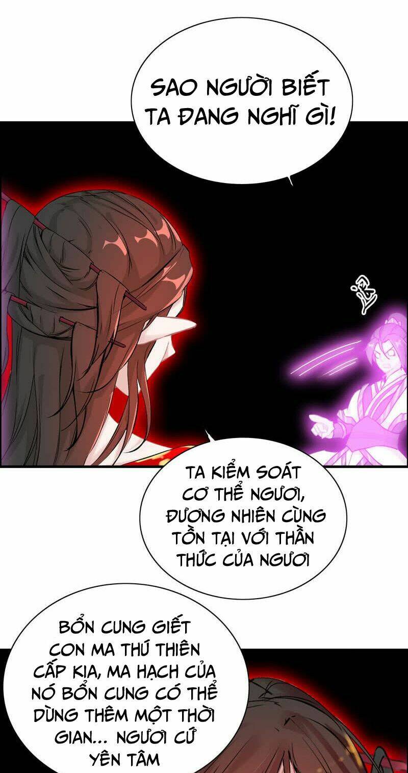 Thần Ma Thiên Sát: Chapter 18