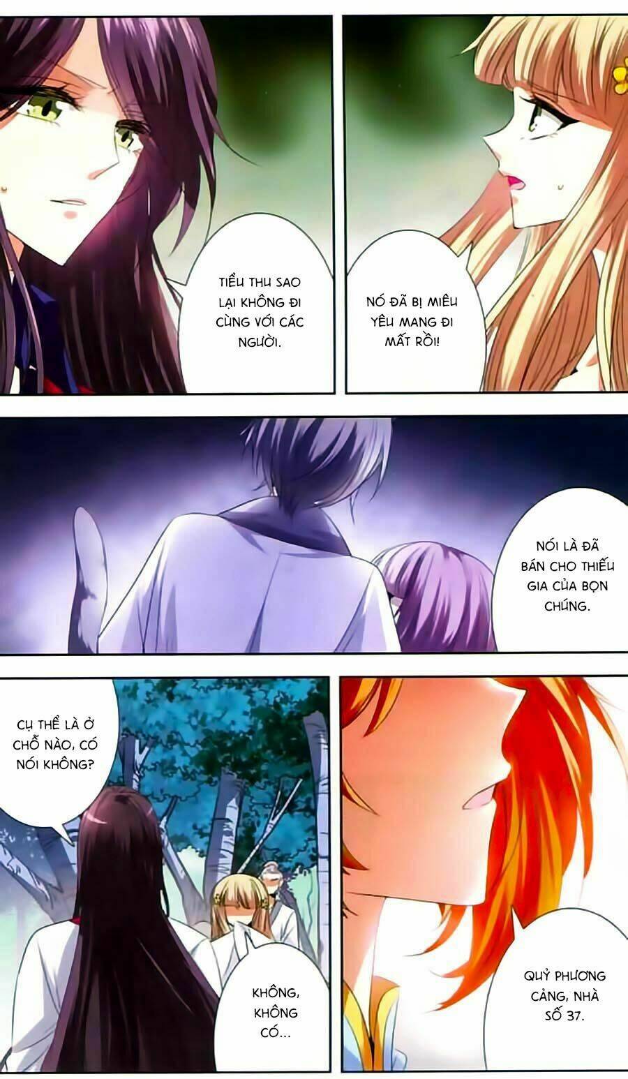 Phi Sắc Dị Văn Lục: Chapter 18