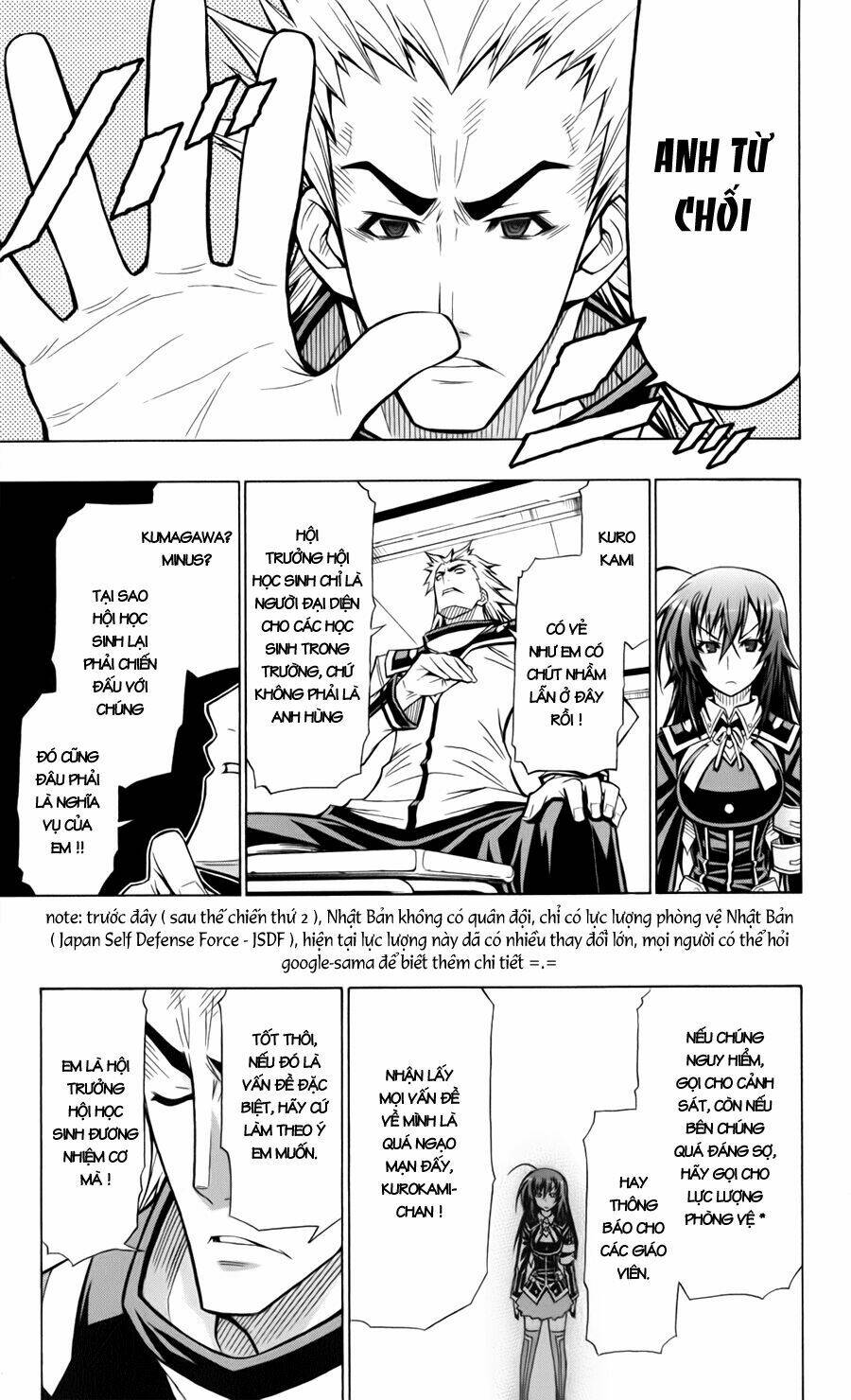 Medaka Box: Chapter 62