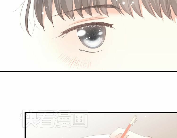 Con Tim Rung Động: Chapter 11