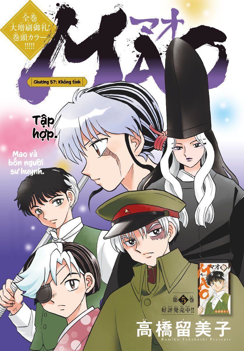 Mao (Takahashi Rumiko): Chapter 57