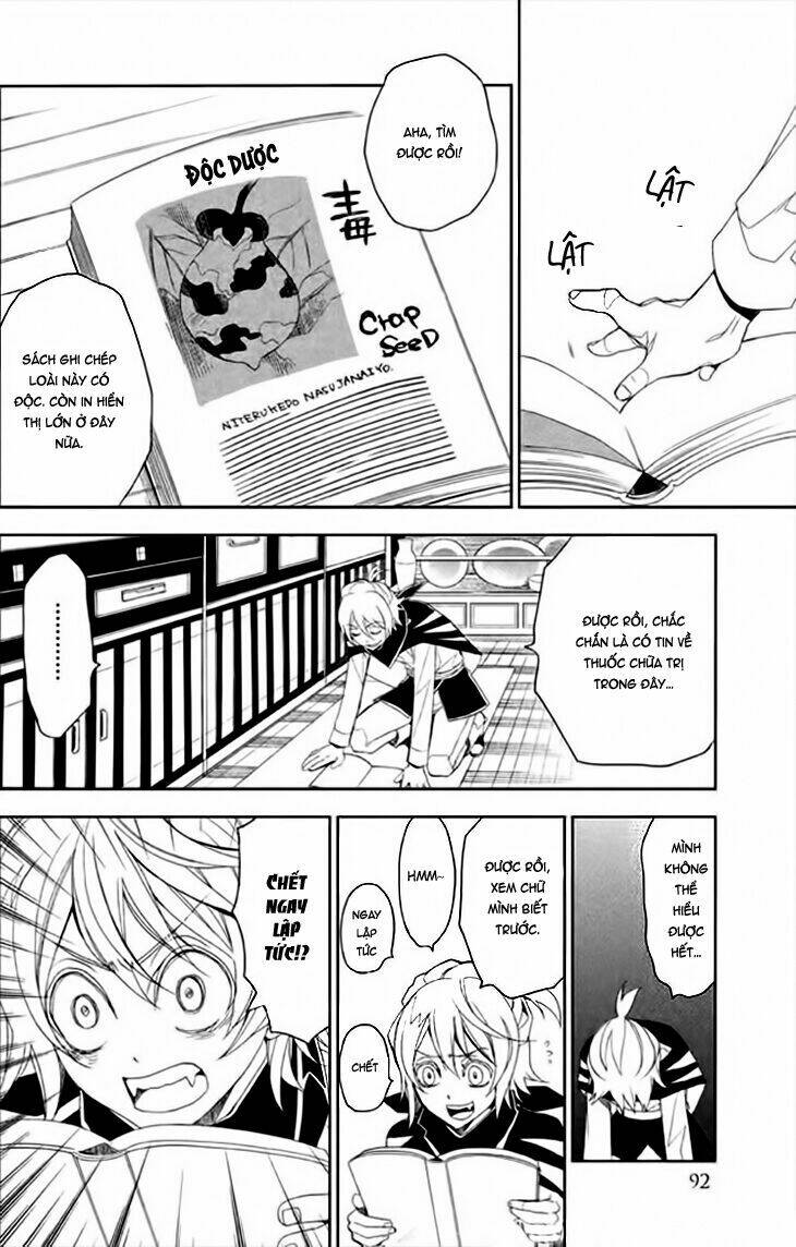 Mukuro Chandelier: Chapter 3