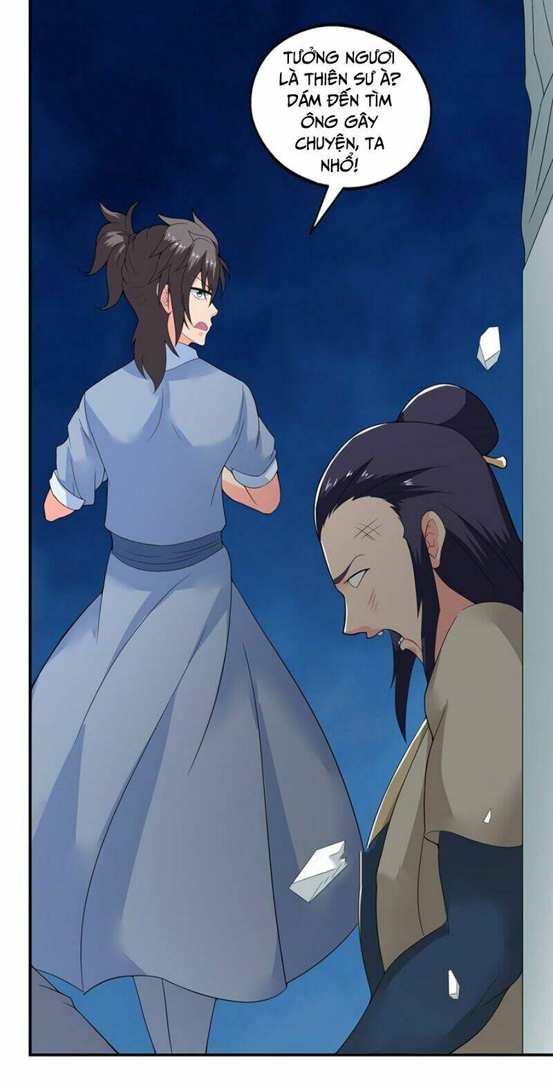 Cực Vũ Huyền Đế: Chapter 43