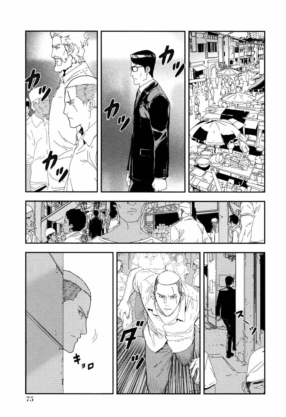 Until Death Do Us Part: Chapter 206