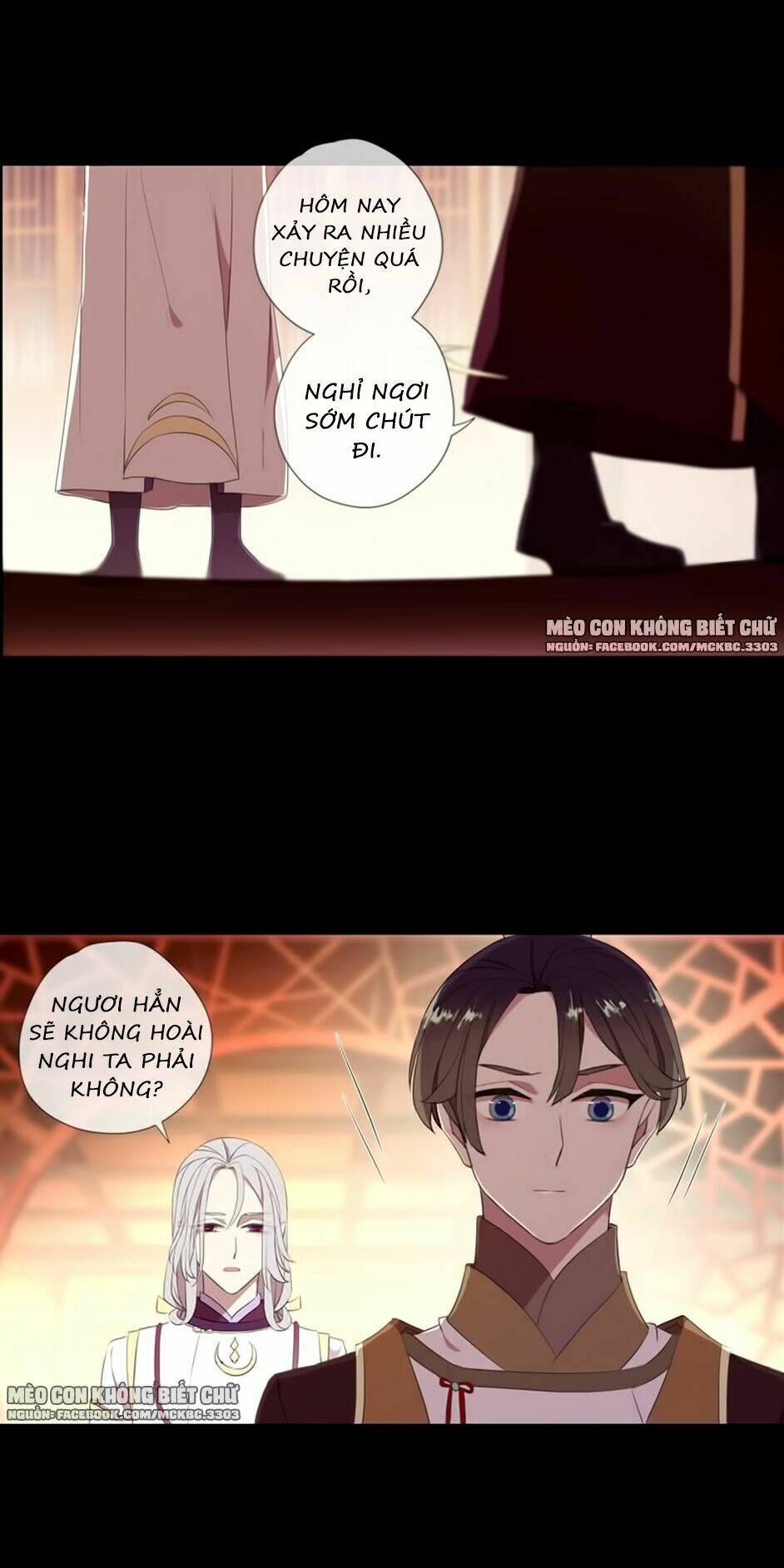 Bách Yêu Dị Văn: Chapter 72