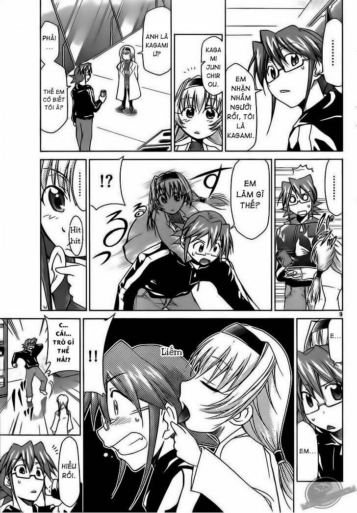 Denpa Kyoushi: Chapter 23