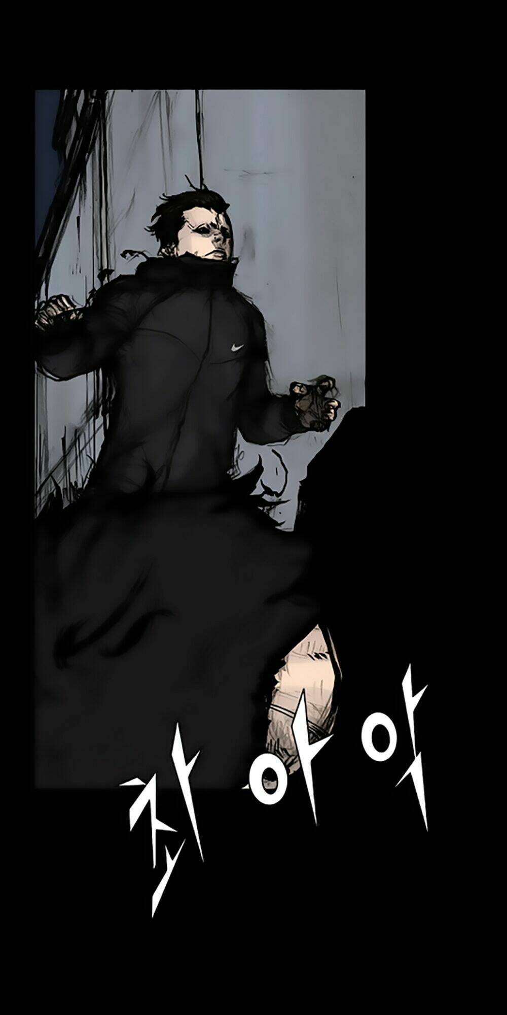 Độc Cô Tiền Truyện: Chapter 90