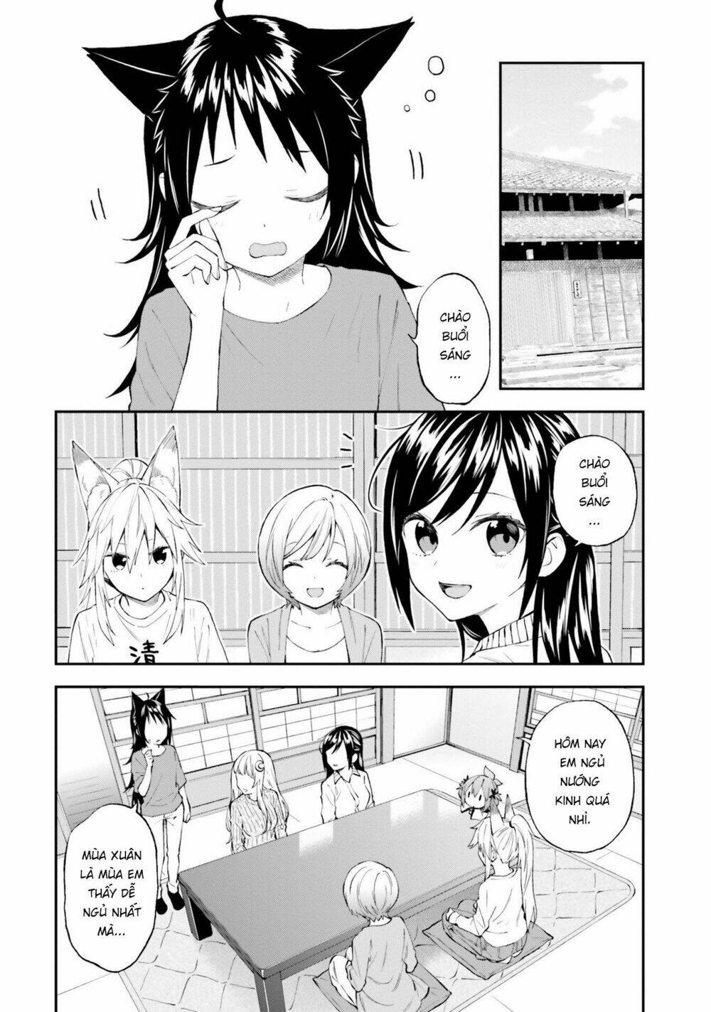 Ayakashiko: Chapter 52