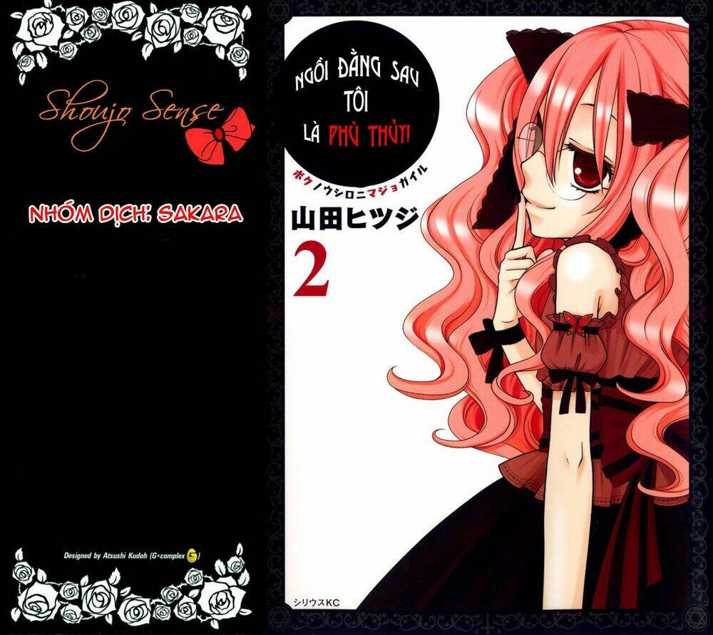 Boku No Ushiro Ni Majo Ga Iru: Chapter 38