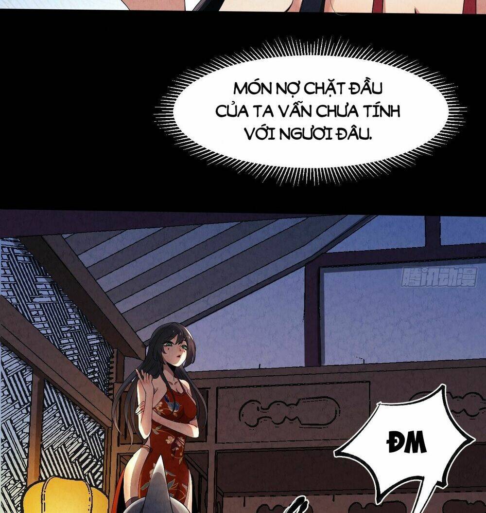 Đại Hoang Tịch Tà Ti: Chapter 17