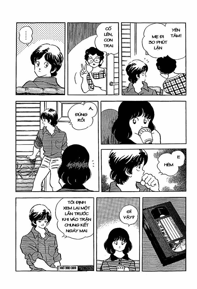 Touch: Chapter 209