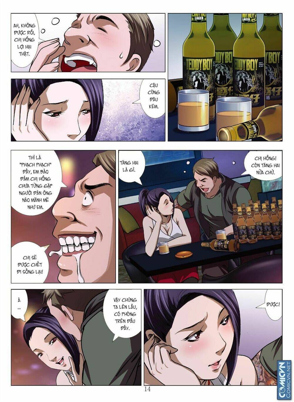Bloody Girl: Chapter 16.2