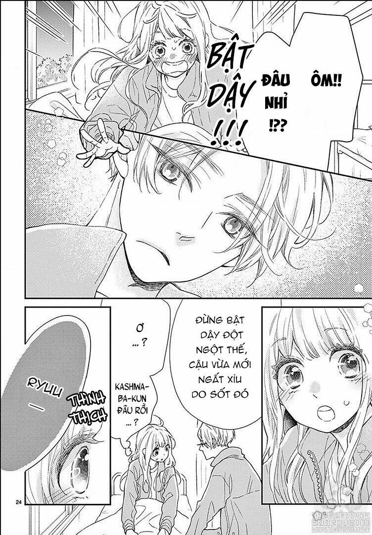 Kameba Kamu Hodo Amaku Naru: Chapter 3