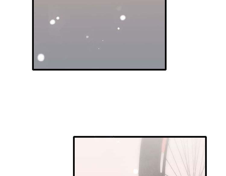 Con Tim Rung Động: Chapter 16