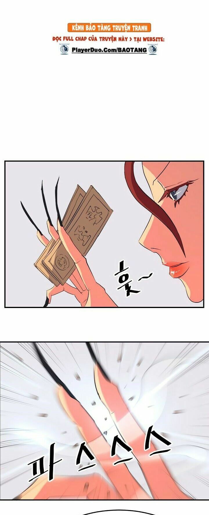 Trọng Sinh, Bất Khả Chiến Bại: Chapter 38