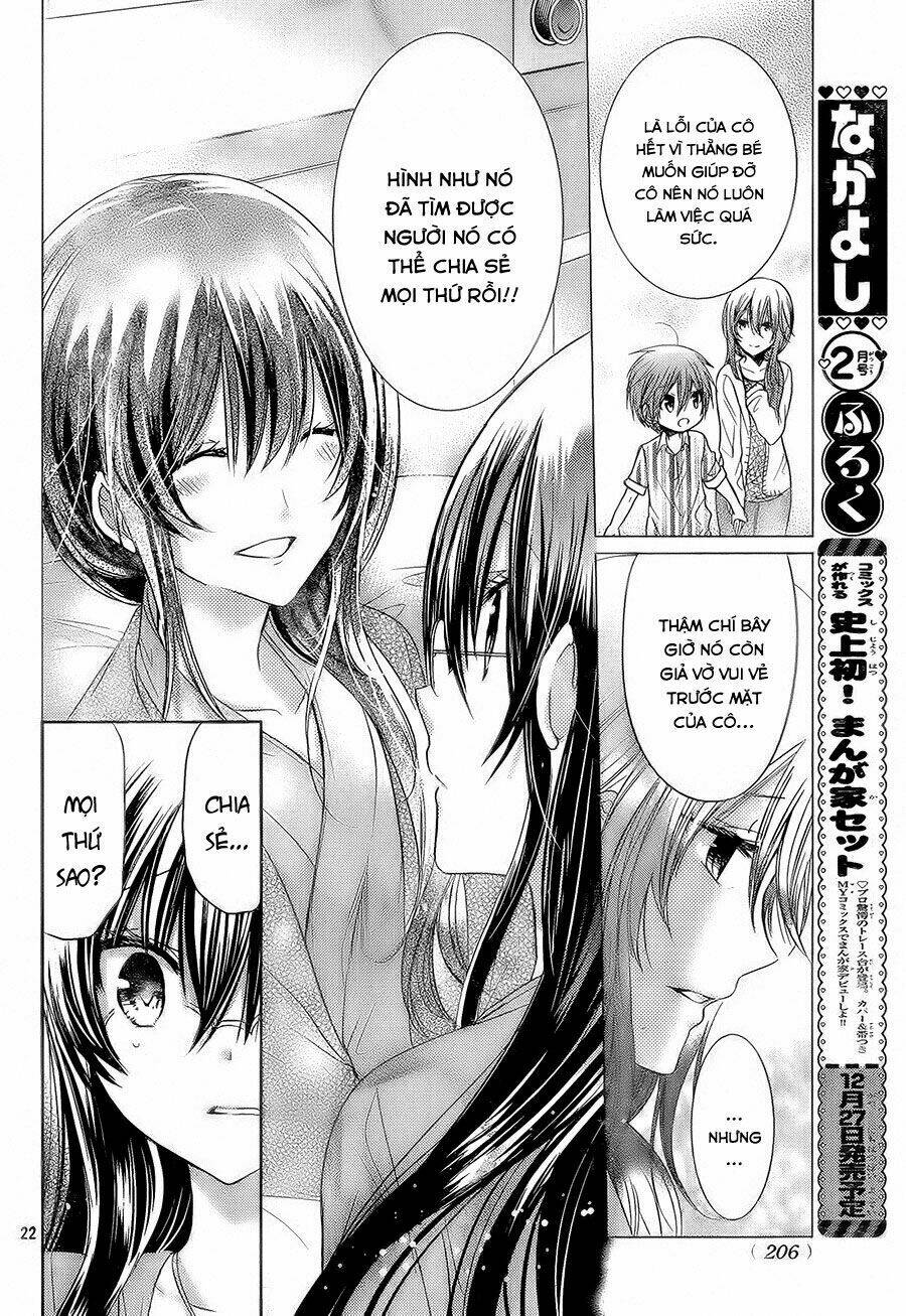 Watashi Ni Xx Shinasai!: Chapter 68