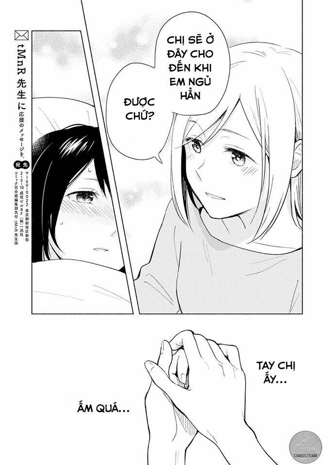 This Love That Won Reach: Chapter 2