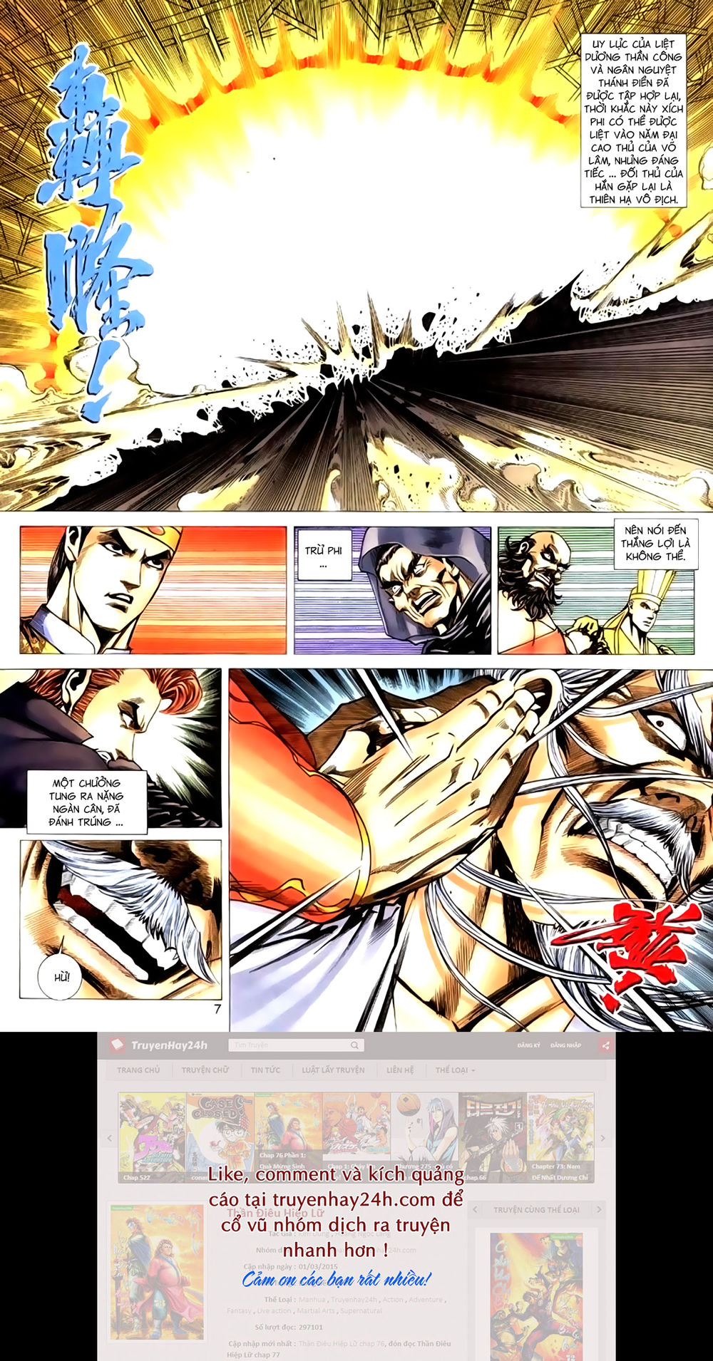 Túy Quyền Tiền Truyện 1: Chapter 33