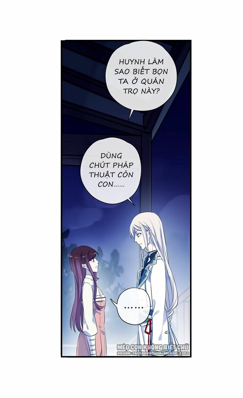 Bách Yêu Dị Văn: Chapter 88