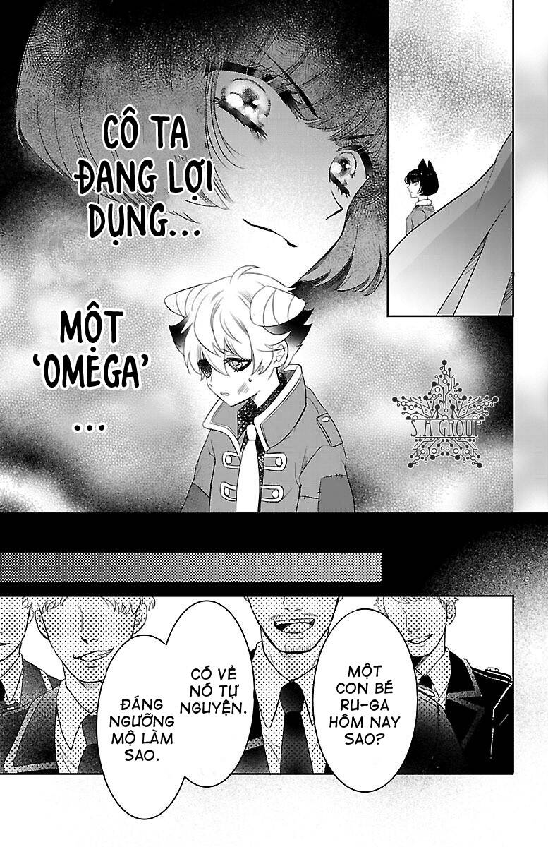 Bara Kangoku No Kemono-Tachi: Chapter 7