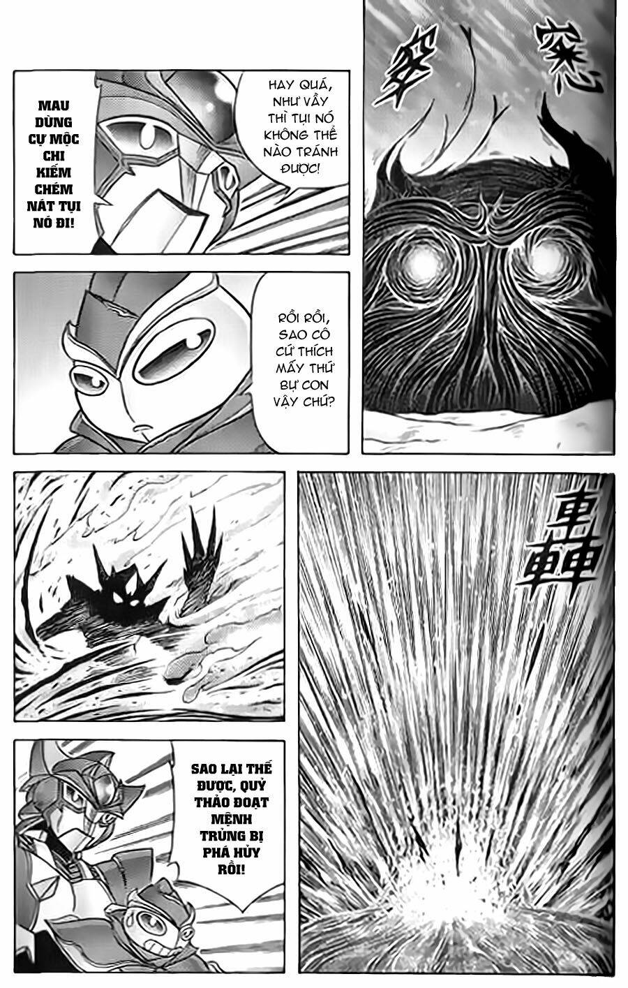 Hiệp Sĩ Giấy G: Chapter 43