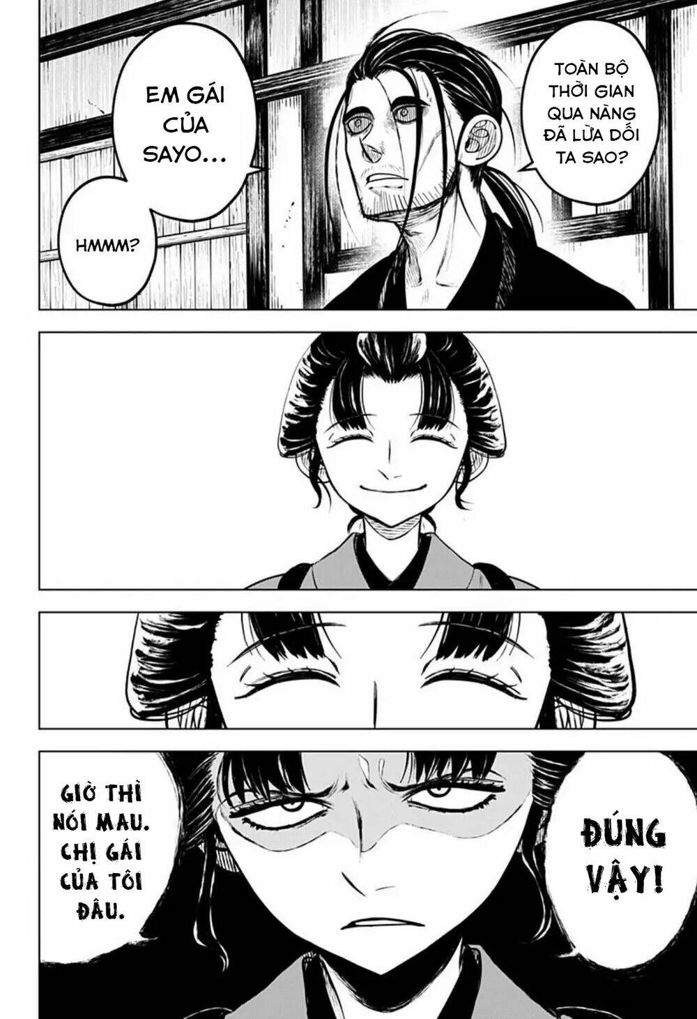 Anten-Sama No Hara No Naka: Chapter 4.2