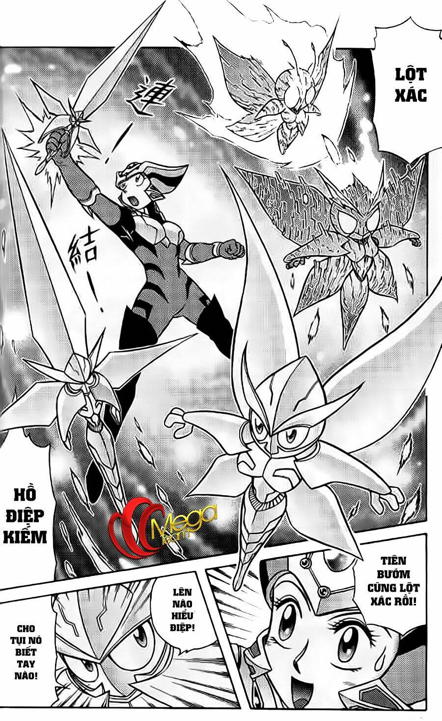 Hiệp Sĩ Giấy G: Chapter 47