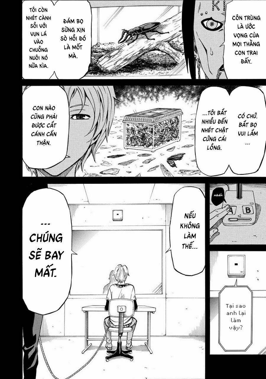 Sukedachi 09: Chapter 14