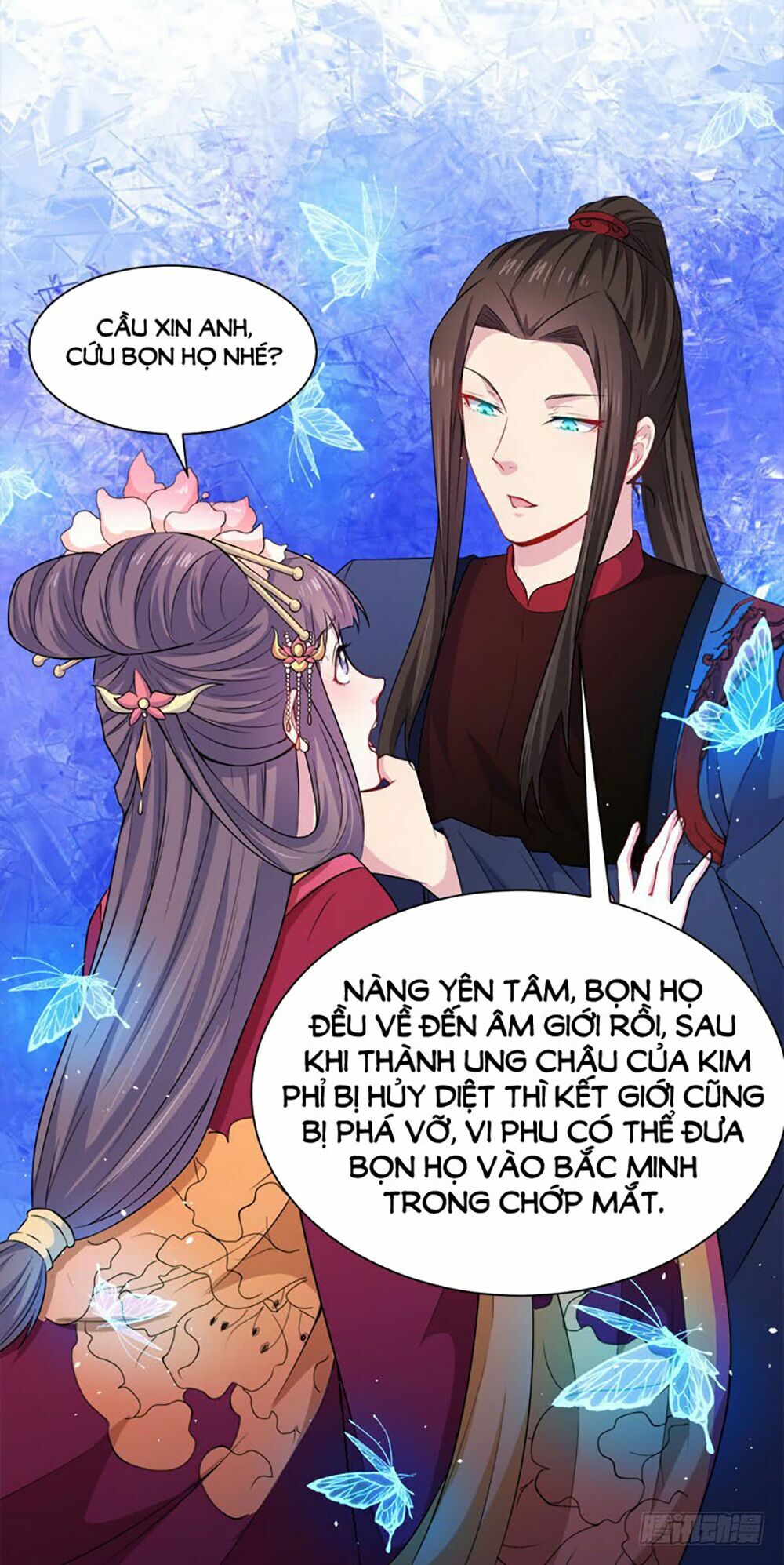 Ngạo Kiều Quỷ Vương Yêu Ta: Chapter 53