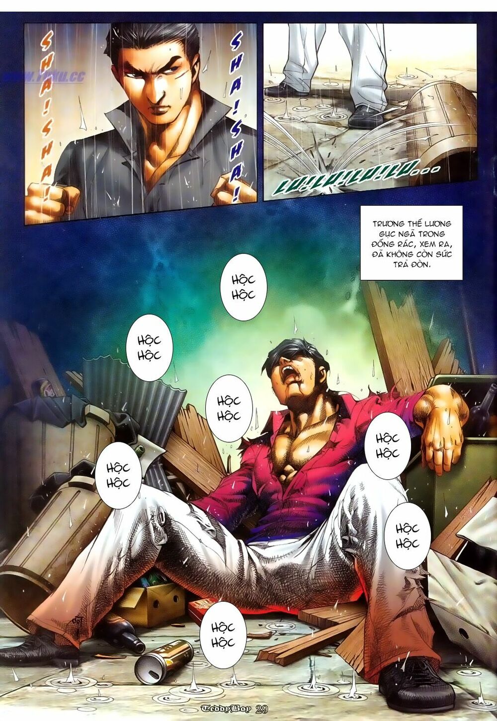Người Trong Giang Hồ: Chapter 1092: Chiến đến chết mới thôi