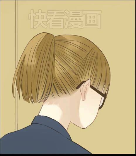 Thần Tượng Điểm Zero: Chapter 23