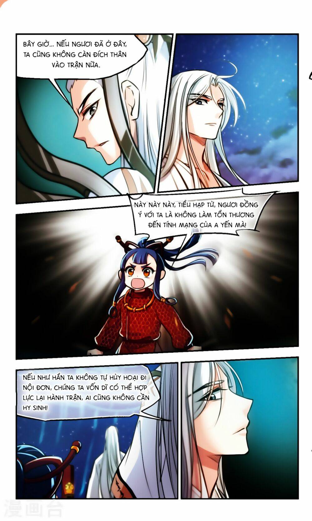 Khuynh Ngã Nhất Sinh Nhất Thế Luyến: Chapter 62