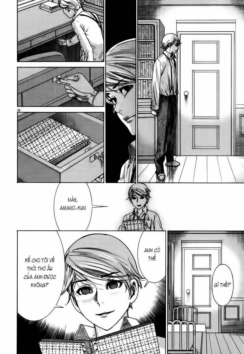 Yuureitou: Chapter 4