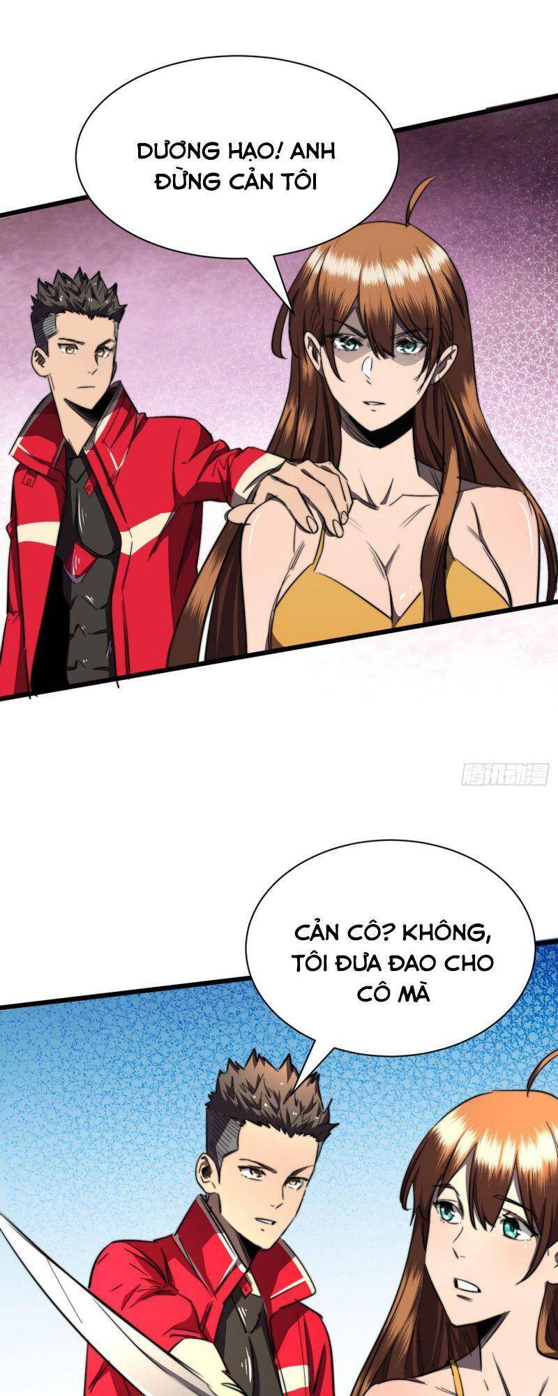 Ta Ở Tận Thế Nhặt Thuộc Tính: Chapter 19