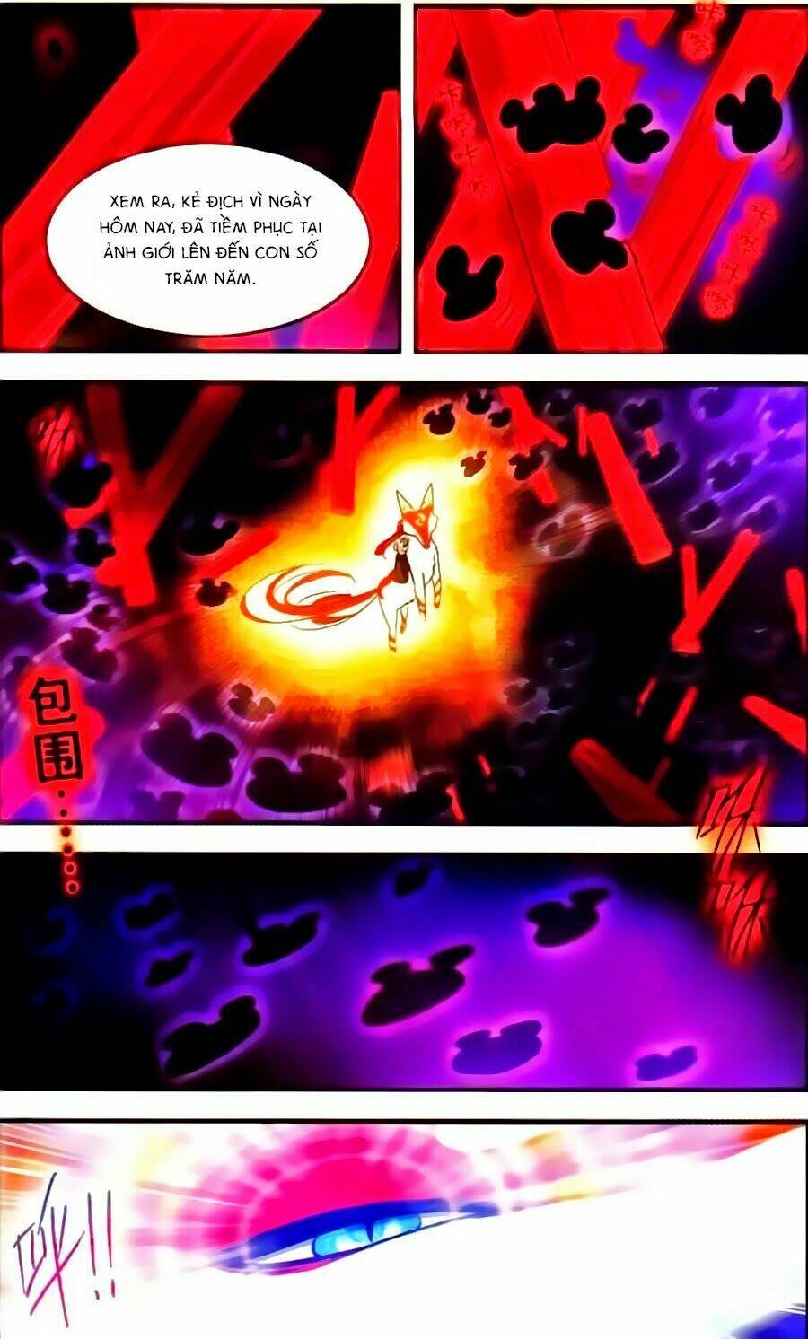 Cố Lên Nào, Đại Ma Vương: Chapter 124